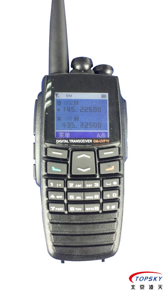 KTW179防爆對(duì)講機(jī)取得煤安、防爆認(rèn)證