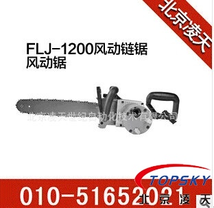 一大波氣動工具正在來襲....