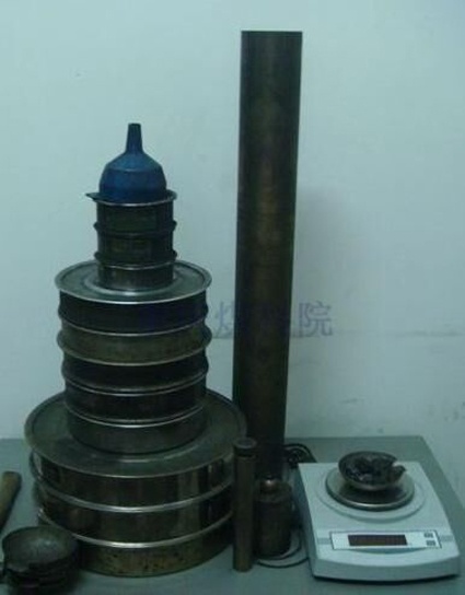 煤的堅(jiān)固性系數(shù)測(cè)定裝置