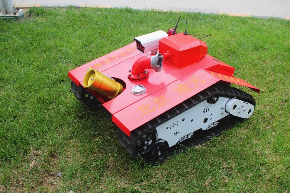 北京凌天消防機(jī)器人、生命探測(cè)儀榮獲中國(guó)消防協(xié)會(huì)科學(xué)技術(shù)創(chuàng)新獎(jiǎng)！