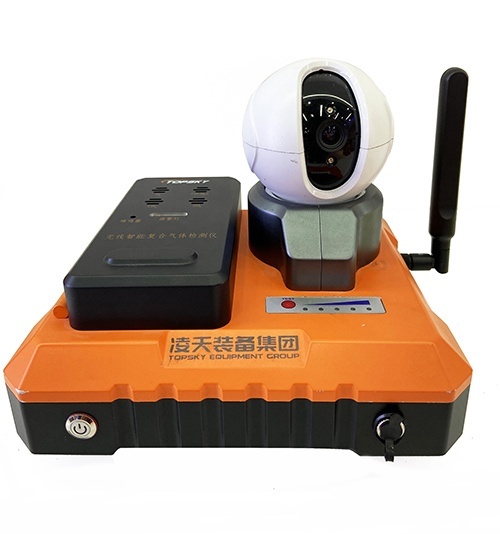 【新品發(fā)布】集多氣體檢測(cè)，視頻檢測(cè)為一體的無線智能復(fù)合氣體檢測(cè)儀，有4G上傳功能，更適應(yīng)應(yīng)急、消防、?；瘜?shí)戰(zhàn)化需求