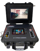 聲納生命探測儀3D動態(tài)水下聲吶生命探測儀（12寸屏幕，3D動態(tài)探頭，Lowrance探頭）