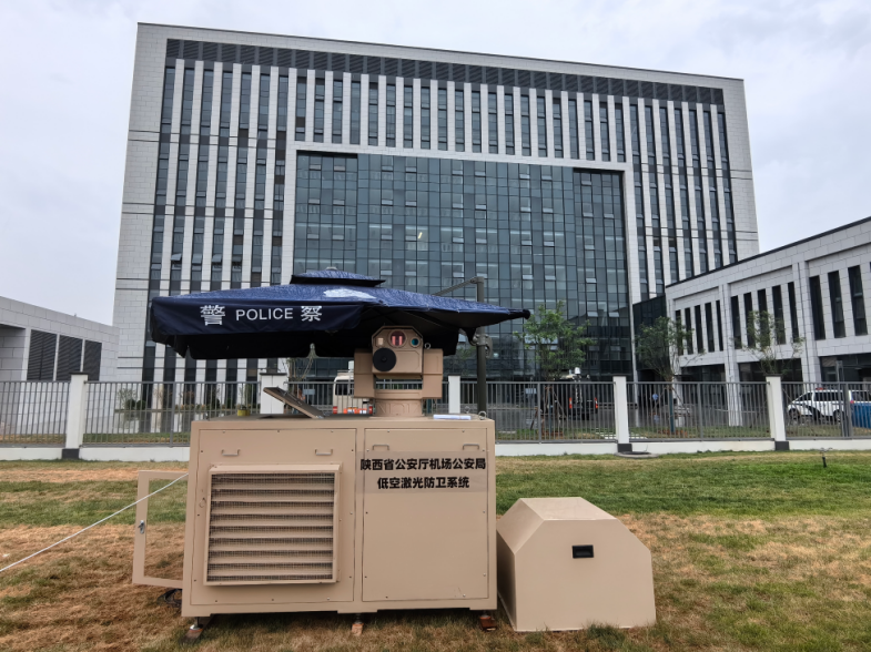1020106221 緊湊型無人機(jī)激光防衛(wèi)系統(tǒng)  圖片4.png