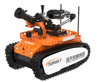 多功能消防救援?dāng)Q閥門滅火偵察防爆機(jī)器人（超大加持力機(jī)械臂+擰閥門裝置+滅火水炮+偵檢）