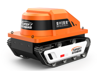 耐高溫防爆消防滅火機器人